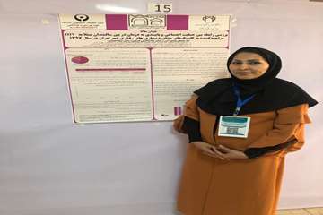 کنگره پژوهشی دانشجویان دانشگاه های علوم پزشکی کشور